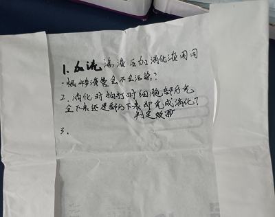 图片8.png 图片8.png