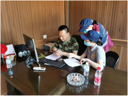 微信图片_20210819160326.png 微信图片_20210819160326.png