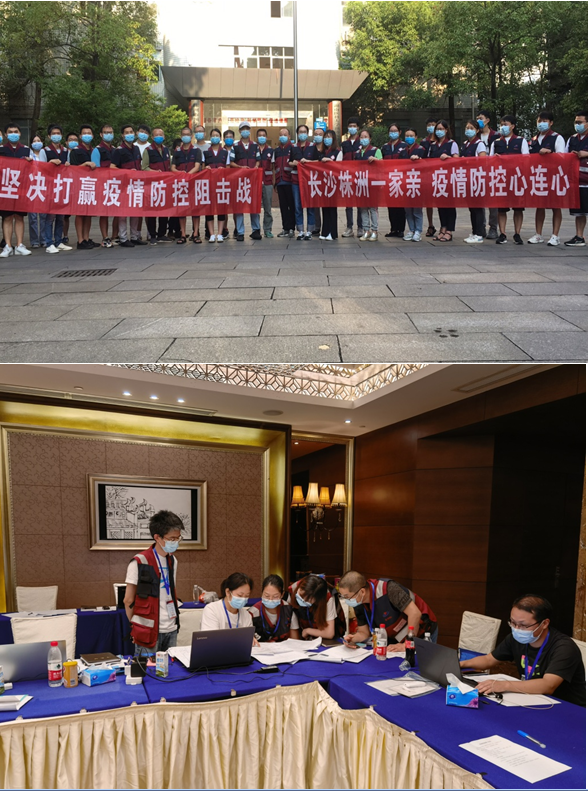 微信图片_20210820102812.png 微信图片_20210820102812.png