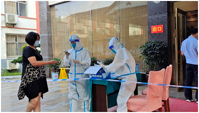 微信图片_20210820164554.png 微信图片_20210820164554.png