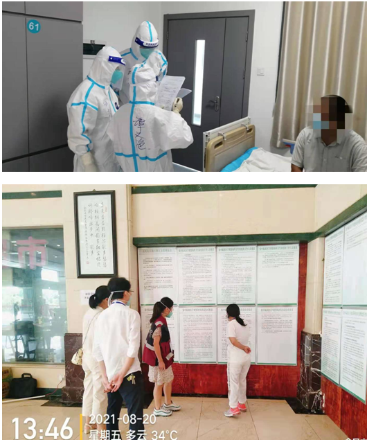 QQ截图20210823104230.png QQ截图20210823104230.png