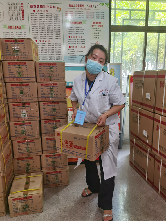 微信图片_20210824101402.png 微信图片_20210824101402.png