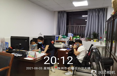 图片8.png 图片8.png