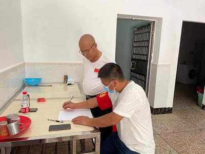 图片8.png 图片8.png