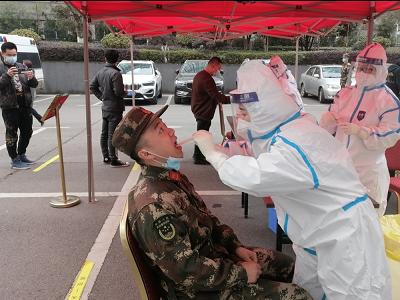 图片8.png 图片8.png