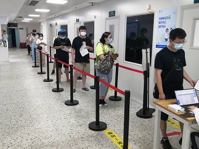 图片9.png 图片9.png