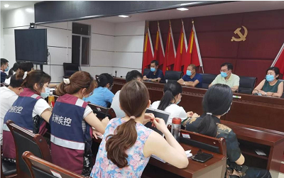 图片8.png 图片8.png