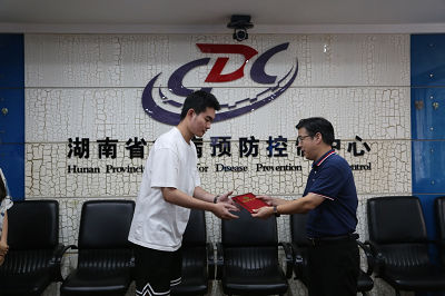 图片9.png 图片9.png