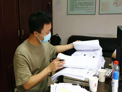 图片8.png 图片8.png