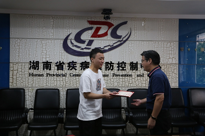 图片9.png 图片9.png