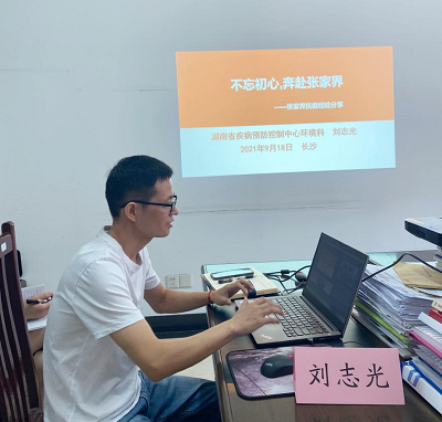 图片7.png 图片7.png