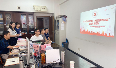 图片8.png 图片8.png