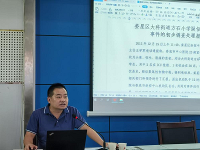 图片8.png 图片8.png