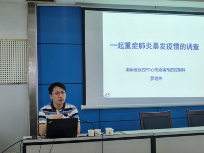 图片8.png 图片8.png