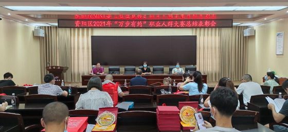 微信图片_20210928104538.png 微信图片_20210928104538.png