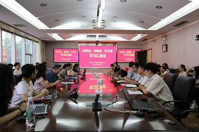 图片7.png 图片7.png