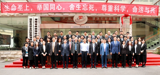 微信图片_20211013162355.jpg 微信图片_20211013162355.jpg