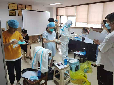 图片7.png 图片7.png