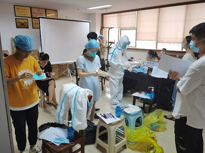 图片8.png 图片8.png