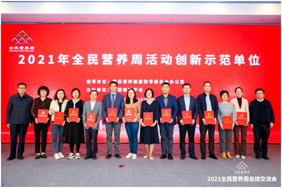 微信图片_2.png 微信图片_2.png