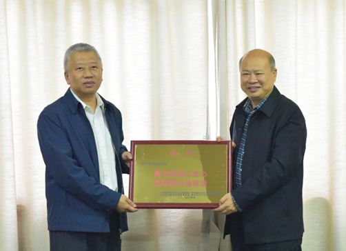 微信图片_2.png 微信图片_2.png