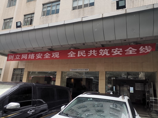 微信图片_20211019092024.jpg 微信图片_20211019092024.jpg