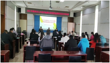 微信图片_20211027111459.png 微信图片_20211027111459.png