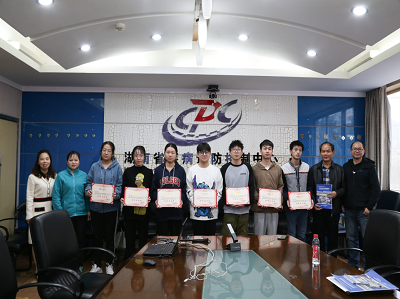 图片11.png 图片11.png