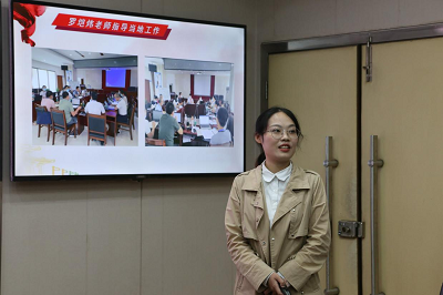 图片8.png 图片8.png