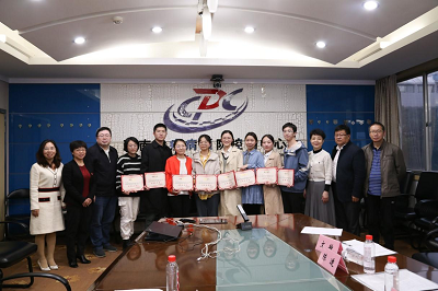 图片9.png 图片9.png