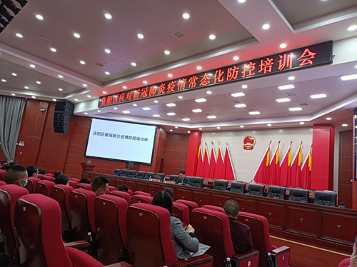 微信图片_20211108084952.png 微信图片_20211108084952.png