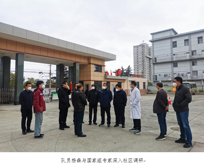 微信图片_20211111091522.png 微信图片_20211111091522.png