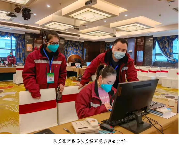 微信图片_20211111091459.png 微信图片_20211111091459.png