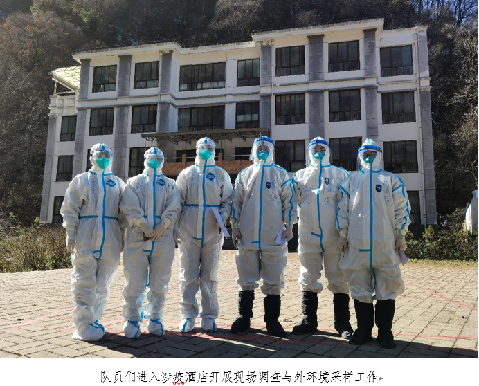 微信图片_20211111091625.png 微信图片_20211111091625.png