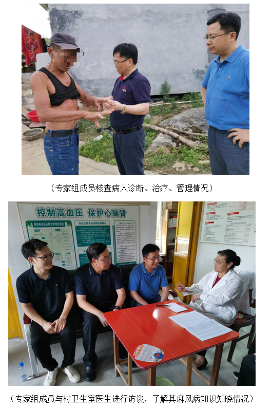 微信图片_20211117183608.png 微信图片_20211117183608.png