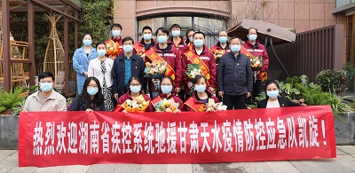 3ecba5933e4542c9e739cd60257e2f8.jpg 3ecba5933e4542c9e739cd60257e2f8.jpg