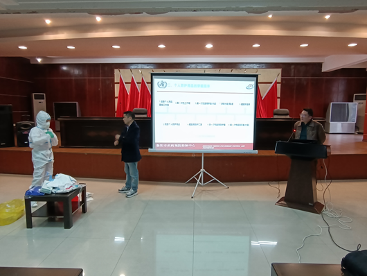 微信图片_20211122150909.png 微信图片_20211122150909.png