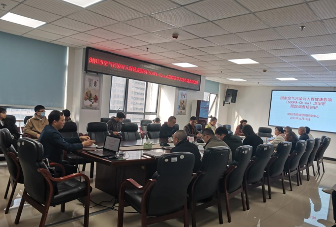 微信图片_20211124094241.png 微信图片_20211124094241.png