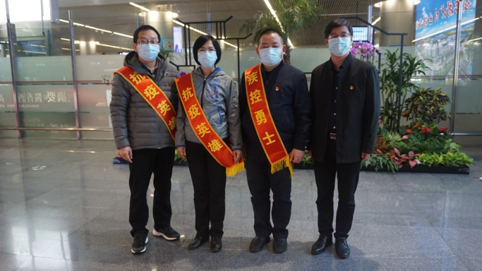 微信图片_20211124094647.png 微信图片_20211124094647.png