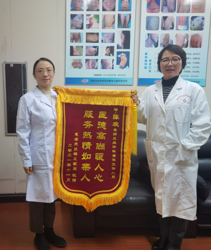 微信图片_20211124130901.png 微信图片_20211124130901.png