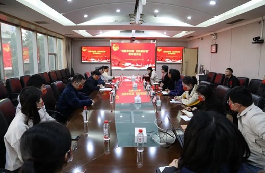 微信图片_20211202150649.jpg 微信图片_20211202150649.jpg