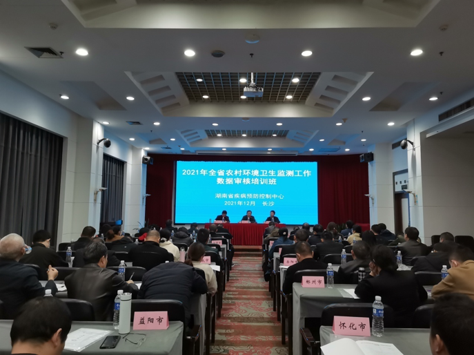 微信图片_20211208163334.png 微信图片_20211208163334.png