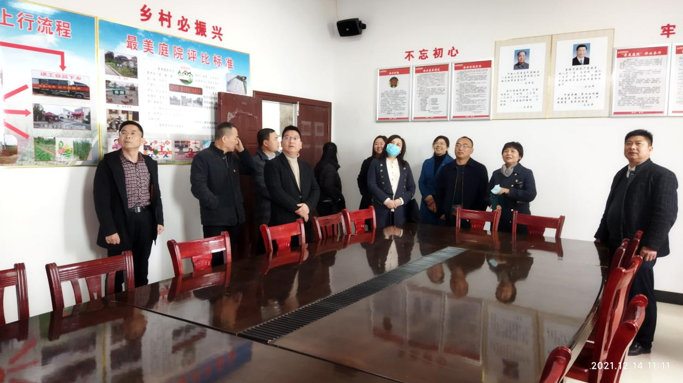 微信图片_20211220091459.png 微信图片_20211220091459.png