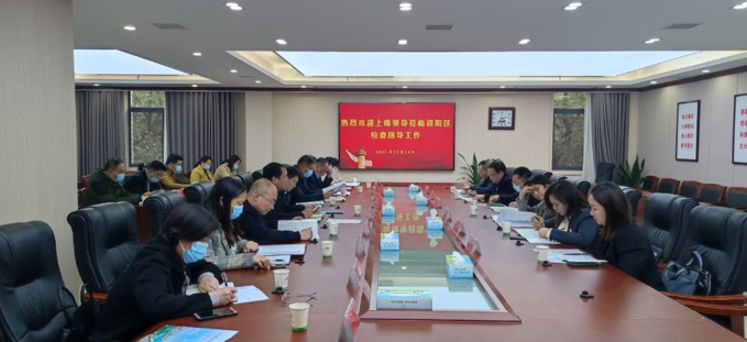 微信图片_20211220091532.png 微信图片_20211220091532.png