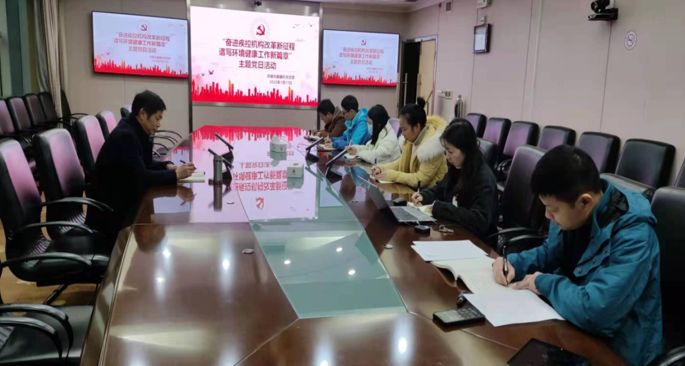 微信图片_20220118151038.png 微信图片_20220118151038.png