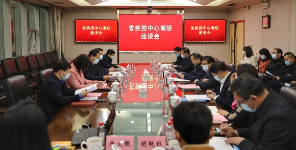 微信图片_20220122073108.jpg 微信图片_20220122073108.jpg