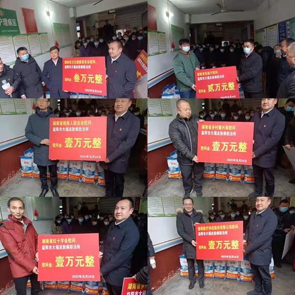 微信图片_20220125100147.jpg 微信图片_20220125100147.jpg