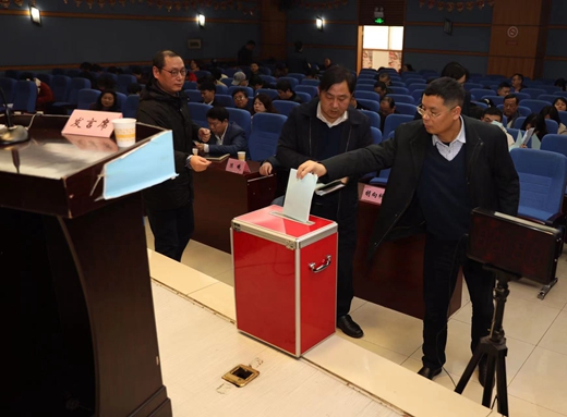 微信图片_20220125103625.jpg 微信图片_20220125103625.jpg