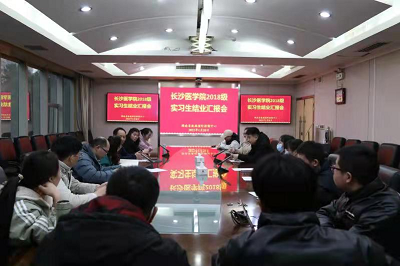 图片7.png 图片7.png