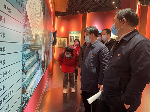 微信图片_20220125113943.jpg 微信图片_20220125113943.jpg